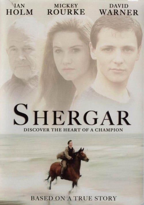 Key visual of Shergar