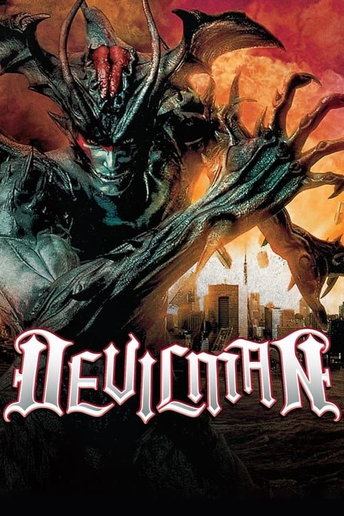 Key visual of Devilman