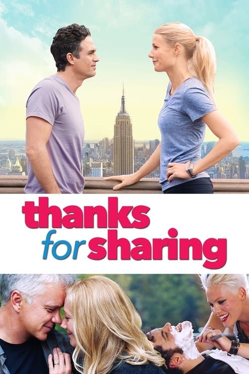 Key visual of Thanks for Sharing