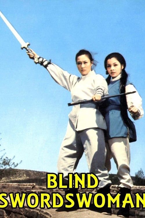 Key visual of Blind Swordswoman