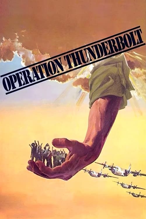 Key visual of Operation Thunderbolt