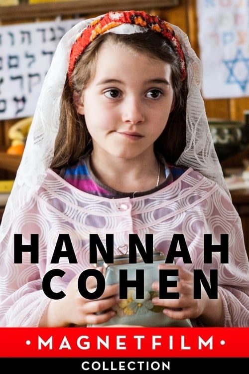 Key visual of Hannah Cohen's Holy Communion