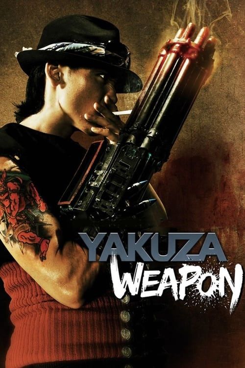 Key visual of Yakuza Weapon