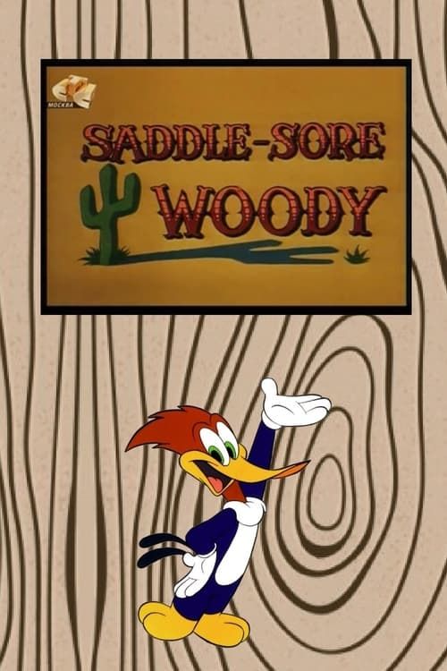 Key visual of Saddle-Sore Woody