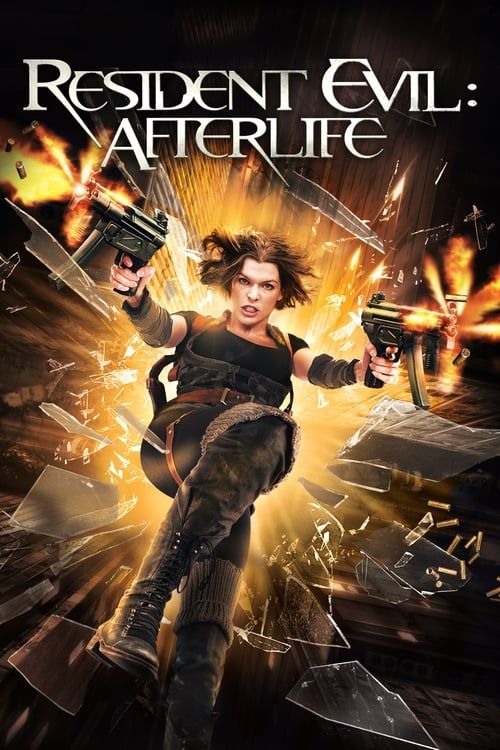 Key visual of Resident Evil: Afterlife