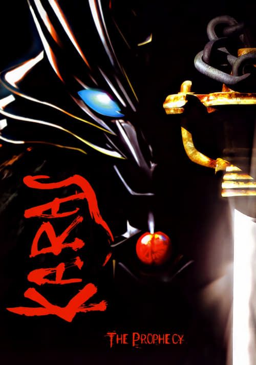 Key visual of Karas: The Prophecy