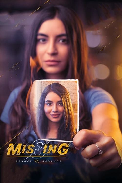 Key visual of Missing