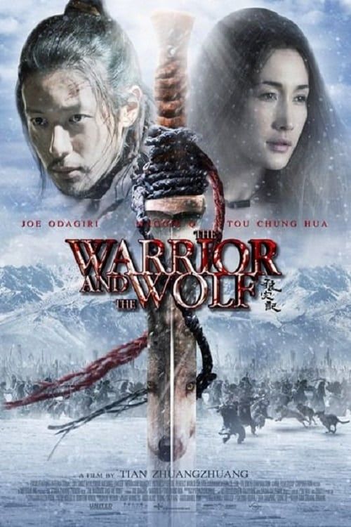 Key visual of The Warrior and the Wolf