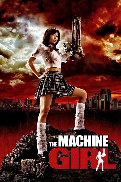 Key visual of The Machine Girl
