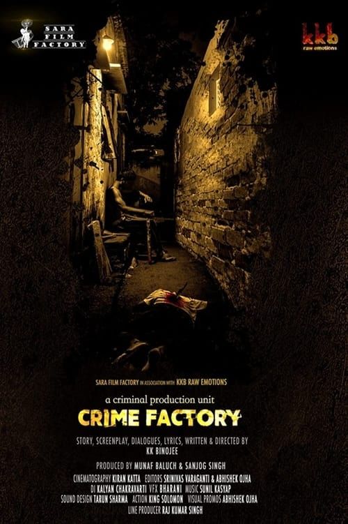 Key visual of Crime Factory