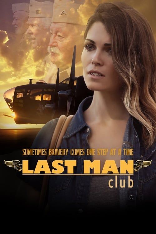 Key visual of Last Man Club