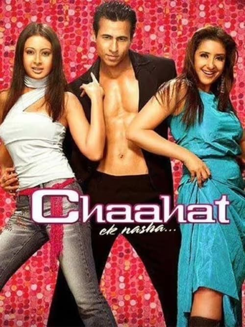 Key visual of Chaahat Ek Nasha...