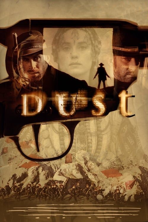 Key visual of Dust