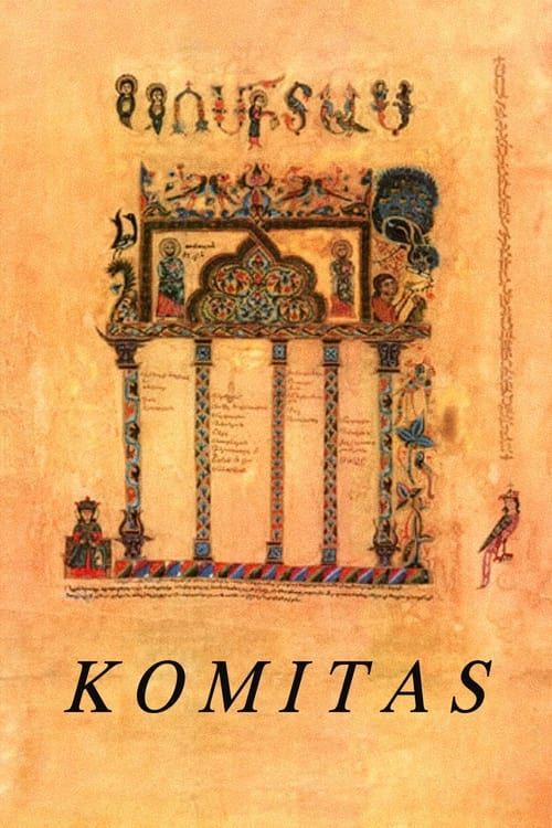 Key visual of Komitas