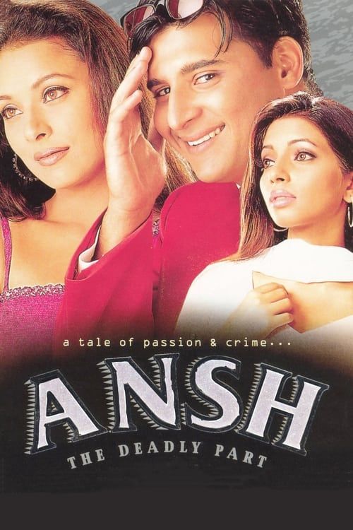 Key visual of Ansh