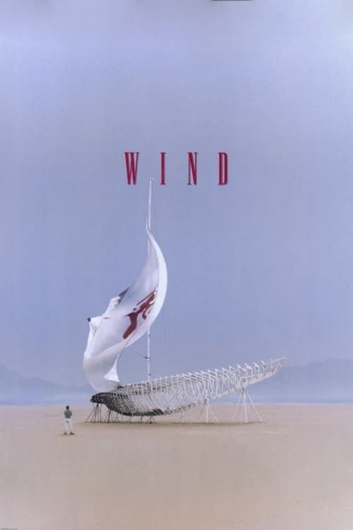 Key visual of Wind