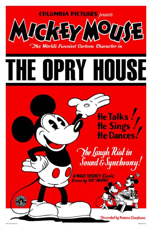 Key visual of The Opry House