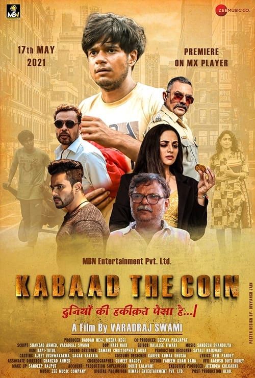 Key visual of Kabaad - The Coin
