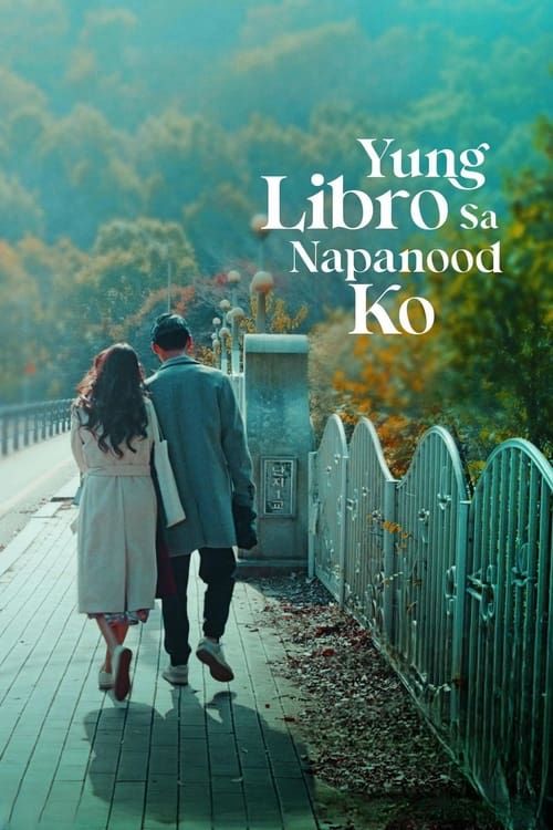 Key visual of Yung Libro sa Napanood Ko