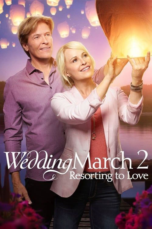 Key visual of Wedding March 2: Resorting to Love