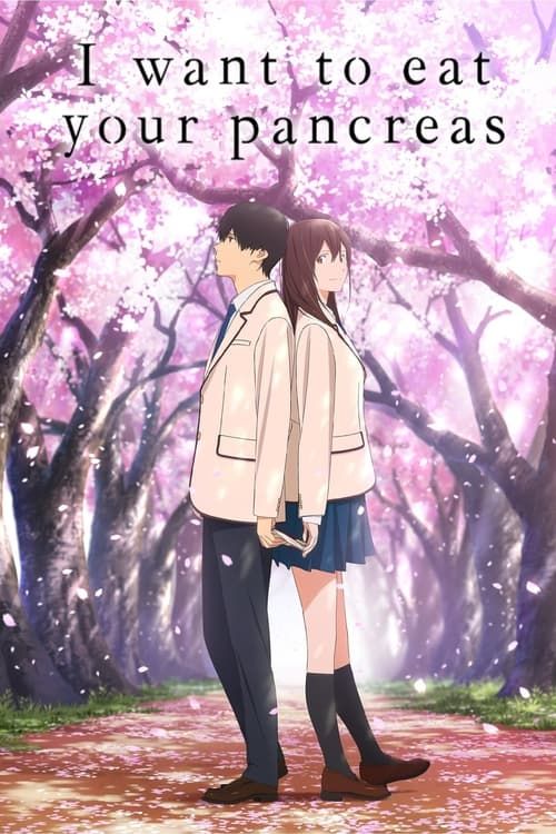 Key visual of I Want to Eat Your Pancreas