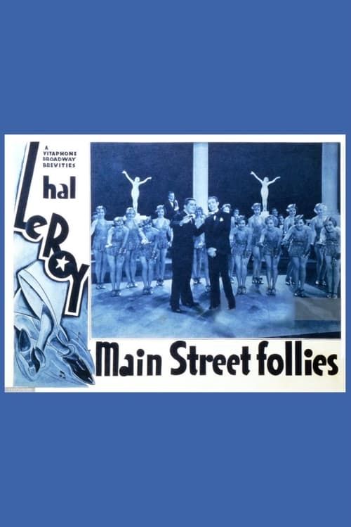 Key visual of Main Street Follies