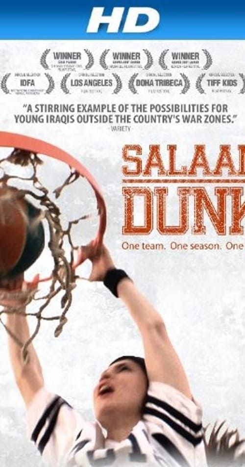 Key visual of Salaam Dunk