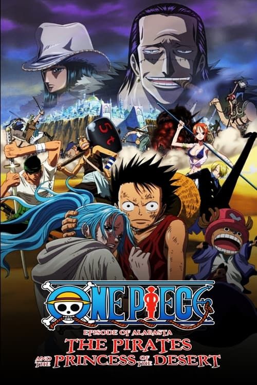 Key visual of One Piece: The Desert Princess and the Pirates: Adventure in Alabasta