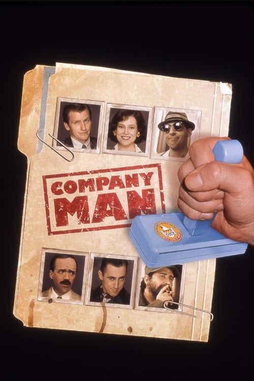 Key visual of Company Man