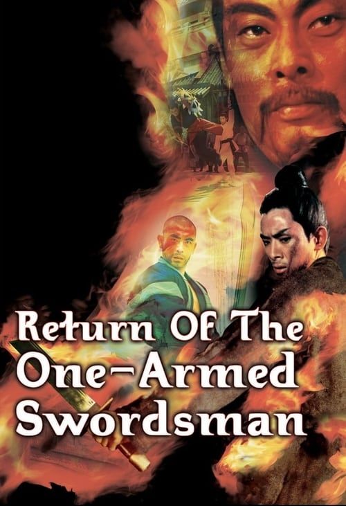 Key visual of Return of the One-Armed Swordsman