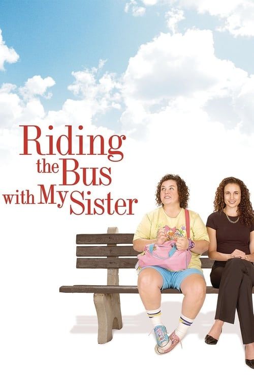 Key visual of Riding the Bus with My Sister