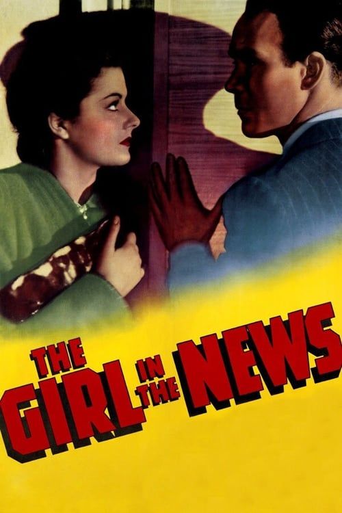 Key visual of Girl in the News