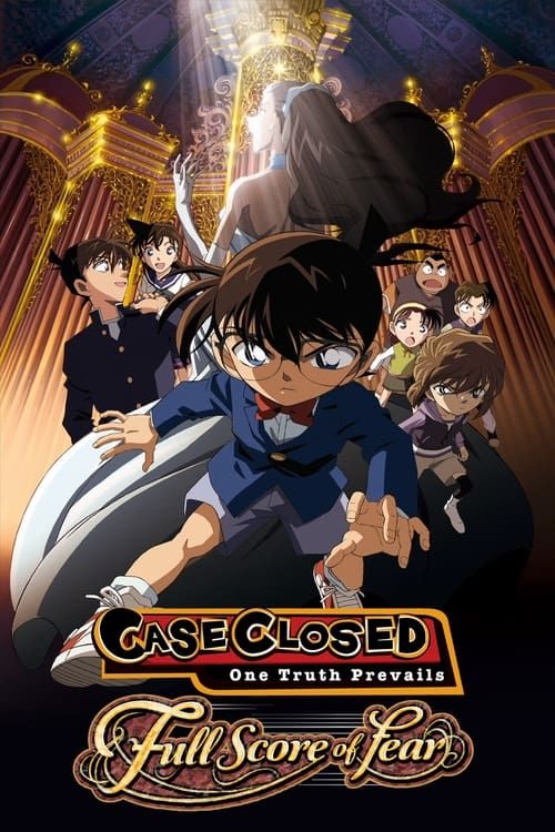 Key visual of Detective Conan: Full Score of Fear