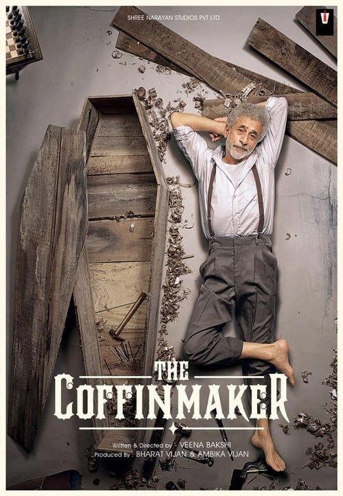 Key visual of The Coffin Maker