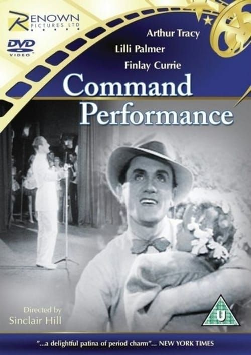 Key visual of Command Performance