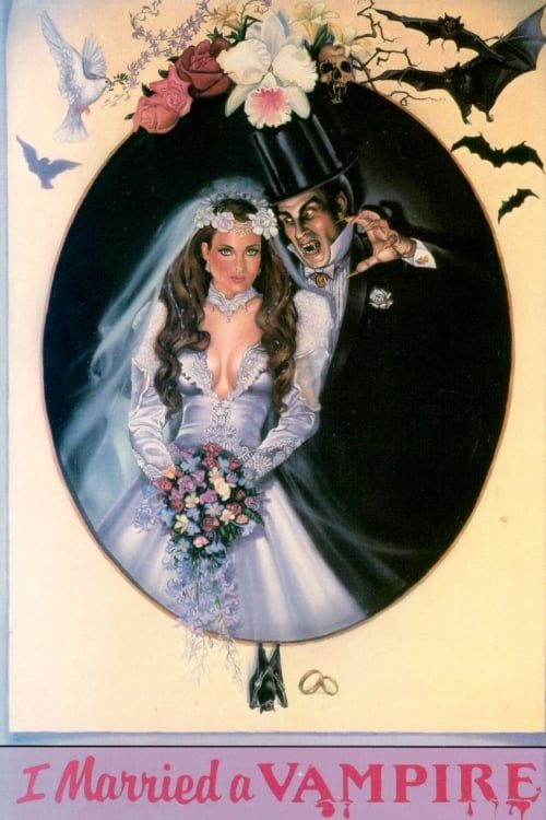 Key visual of I Married a Vampire