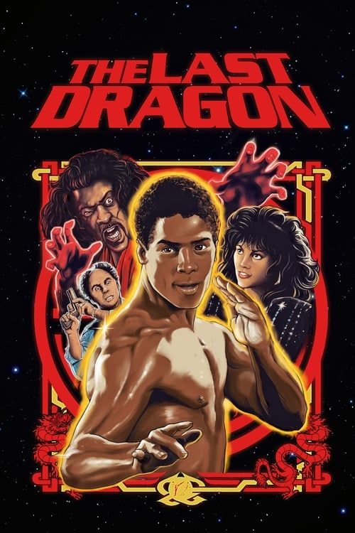 Key visual of The Last Dragon