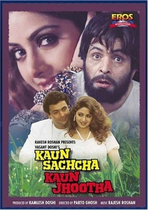 Key visual of Kaun Sachcha Kaun Jhootha