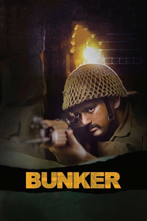 Key visual of Bunker