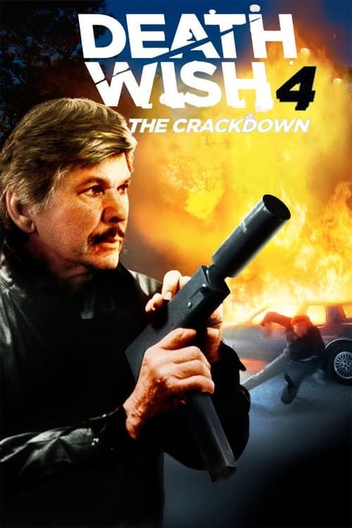 Key visual of Death Wish 4: The Crackdown