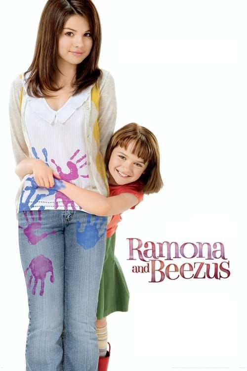 Key visual of Ramona and Beezus