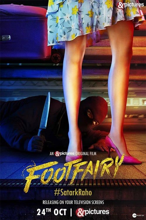 Key visual of Footfairy