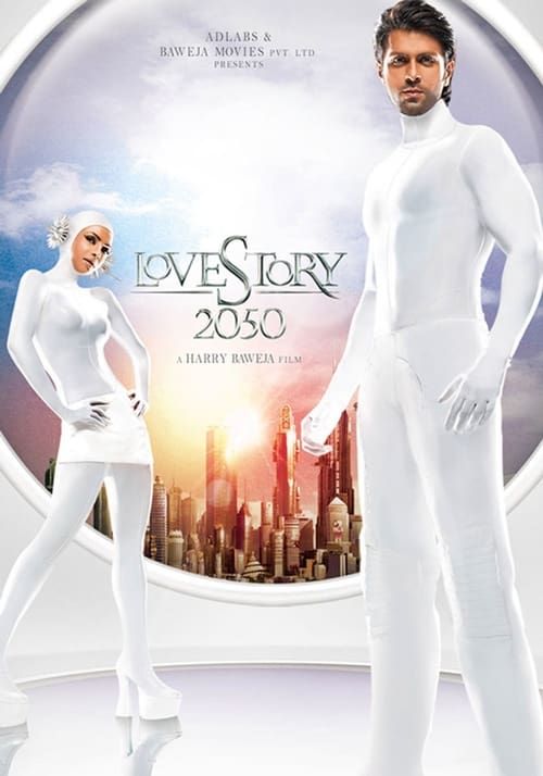 Key visual of Love Story 2050