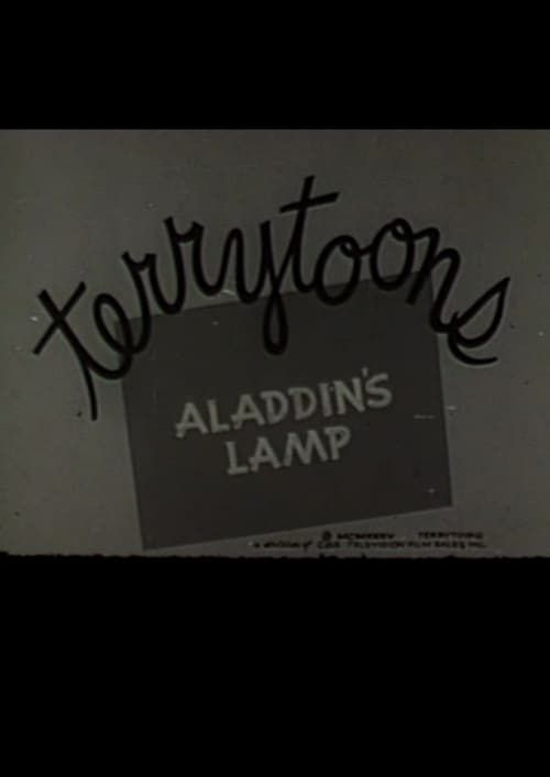 Key visual of Aladdin's Lamp