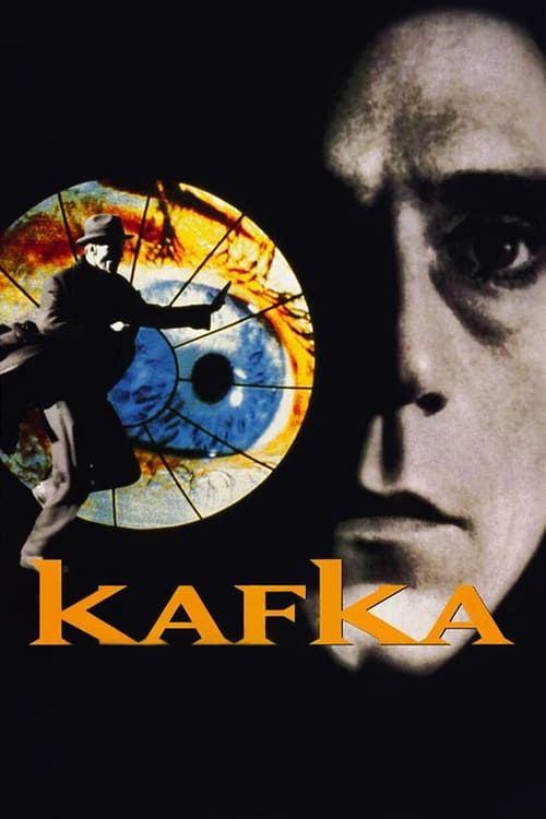 Key visual of Kafka