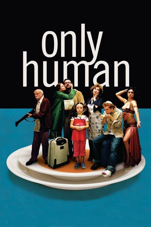 Key visual of Only Human