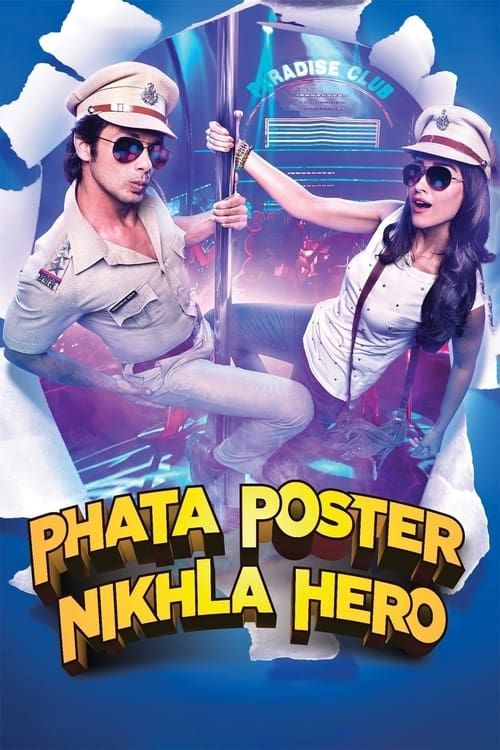 Key visual of Phata Poster Nikhla Hero