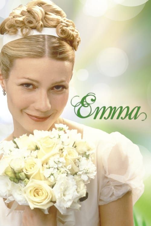 Key visual of Emma
