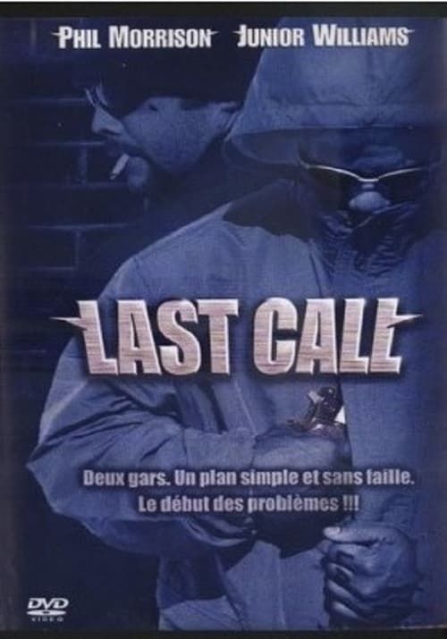 Key visual of Last Call