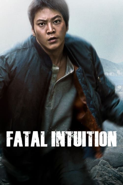 Key visual of Fatal Intuition